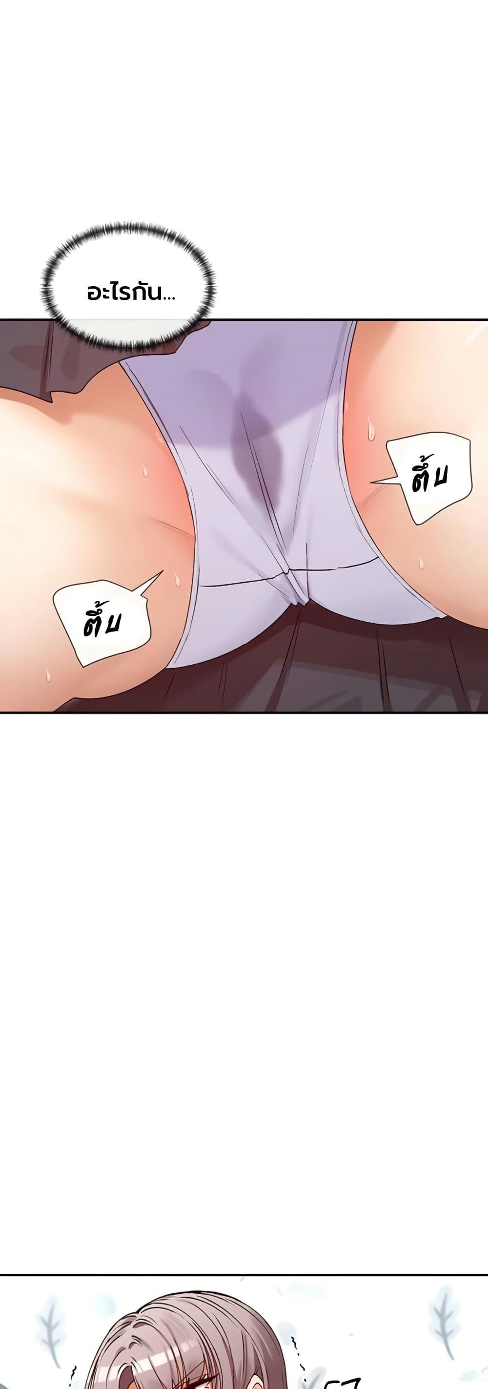 Doujin-Lc- อ่าน โดจิน มังฮวา เกาหลี ญี่ปุ่น จีน แปลไทย You Watch Stuff ตอนที่ 1 2 3 4 5 6 7 8 9 10 11 12 13 14 ฟรี ไม่มีโฆษณา อ่าน โดจิน Manhwa เกาหลี ญี่ปุ่น จีน เรามีครบ คัดมาให้เน้นๆ โดจิน 18+ รับประกันความฟินโดย  Doujin Lc