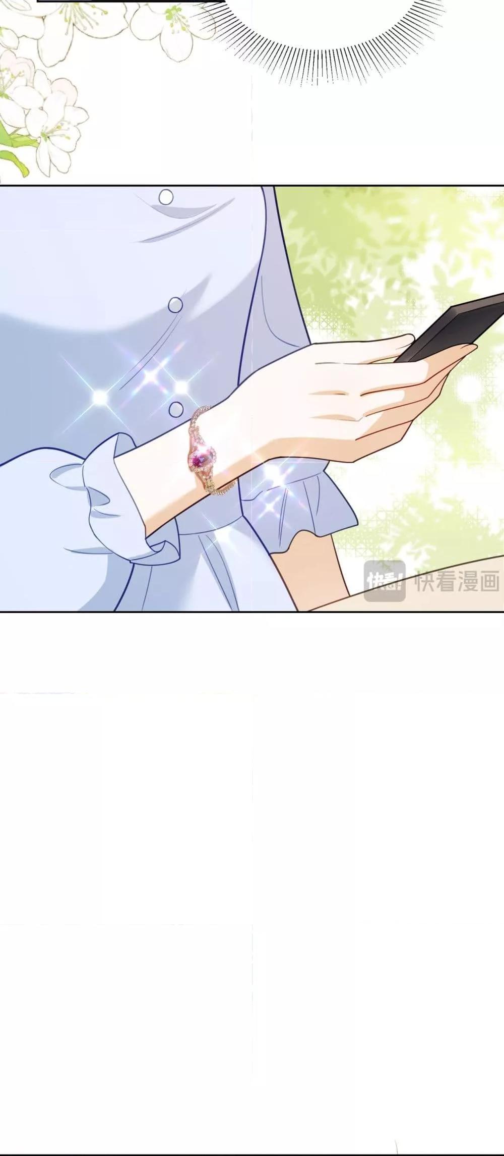 Manga-lc-com อ่านมังงะ อ่านการ์ตูน ออนไลน์ ฟรี BillionaireCEO ตอนที่ 1 2 3 4 5 6 7 8 9 10 11 12 13 14 ฟรี ไม่มีโฆษณา Manga-lc - อ่าน มังงะ อ่าน การ์ตูน ออนไลน์ อ่านมังงะ ฟรี