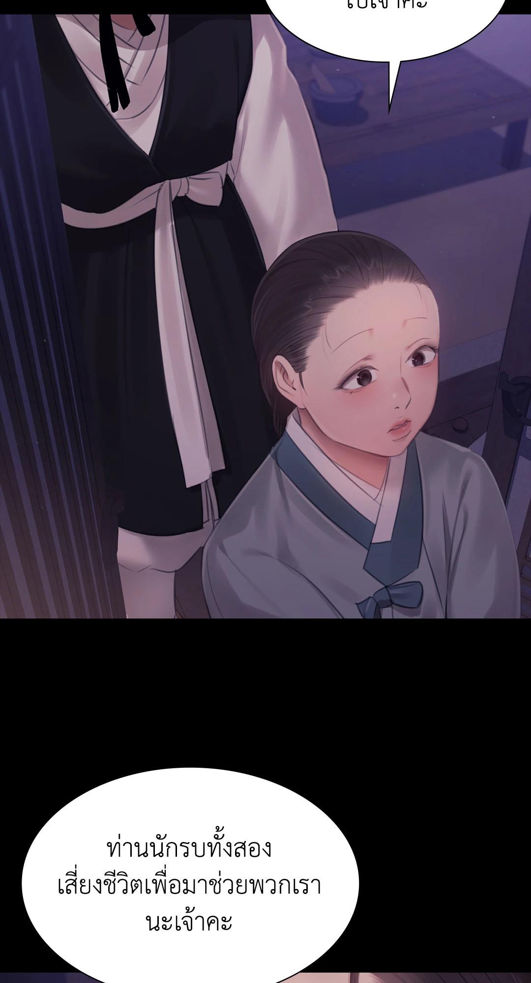 Doujin-Lc- อ่าน โดจิน มังฮวา เกาหลี ญี่ปุ่น จีน แปลไทย Madam ตอนที่ 1 2 3 4 5 6 7 8 9 10 11 12 13 14 ฟรี ไม่มีโฆษณา อ่าน โดจิน Manhwa เกาหลี ญี่ปุ่น จีน เรามีครบ คัดมาให้เน้นๆ โดจิน 18+ รับประกันความฟินโดย  Doujin Lc