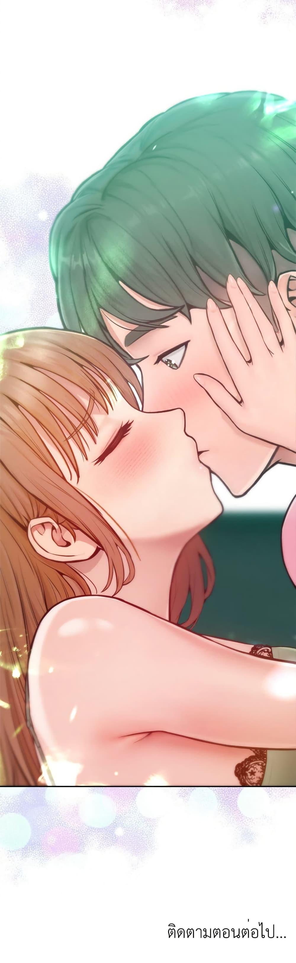 Doujin-Lc- อ่าน โดจิน มังฮวา เกาหลี ญี่ปุ่น จีน แปลไทย Never Just Friends ตอนที่ 1 2 3 4 5 6 7 8 9 10 11 12 13 14 ฟรี ไม่มีโฆษณา อ่าน โดจิน Manhwa เกาหลี ญี่ปุ่น จีน เรามีครบ คัดมาให้เน้นๆ โดจิน 18+ รับประกันความฟินโดย  Doujin Lc