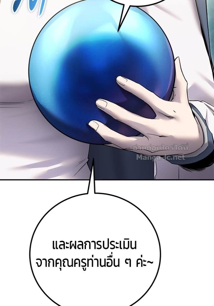 Doujin-Lc- อ่าน โดจิน มังฮวา เกาหลี ญี่ปุ่น จีน แปลไทย แกร่งเกินผู้กล้า แต่ซ่าไม่ได้ ตอนที่ 1 2 3 4 5 6 7 8 9 10 11 12 13 14 ฟรี ไม่มีโฆษณา อ่าน โดจิน Manhwa เกาหลี ญี่ปุ่น จีน เรามีครบ คัดมาให้เน้นๆ โดจิน 18+ รับประกันความฟินโดย Doujin Lc
