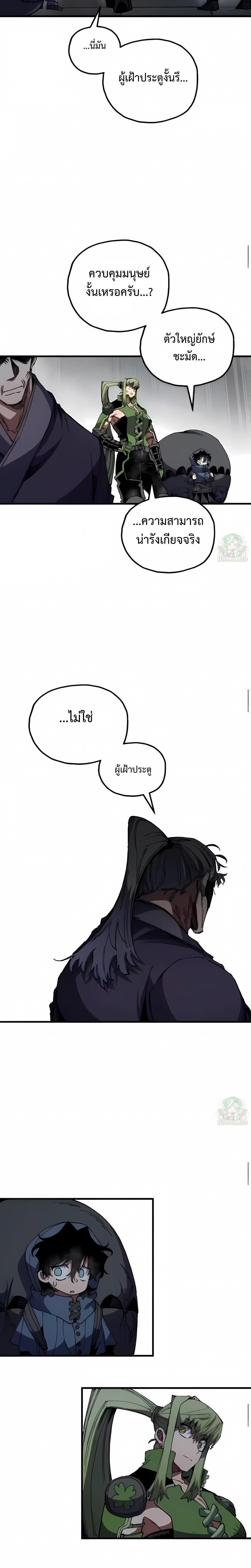 Manga-lc-com อ่านมังงะ อ่านการ์ตูน ออนไลน์ ฟรี Warrior of the Sword Heart ตอนที่ 1 2 3 4 5 6 7 8 9 10 11 12 13 14 ฟรี ไม่มีโฆษณา Manga-lc - อ่าน มังงะ อ่าน การ์ตูน ออนไลน์ อ่านมังงะ ฟรี
