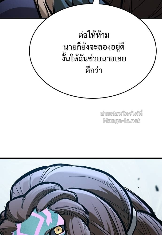 Doujin-Lc- อ่าน โดจิน มังฮวา เกาหลี ญี่ปุ่น จีน แปลไทย อัศวินวันเดียว ตอนที่ 1 2 3 4 5 6 7 8 9 10 11 12 13 14 ฟรี ไม่มีโฆษณา อ่าน โดจิน Manhwa เกาหลี ญี่ปุ่น จีน เรามีครบ คัดมาให้เน้นๆ โดจิน 18+ รับประกันความฟินโดย Doujin Lc