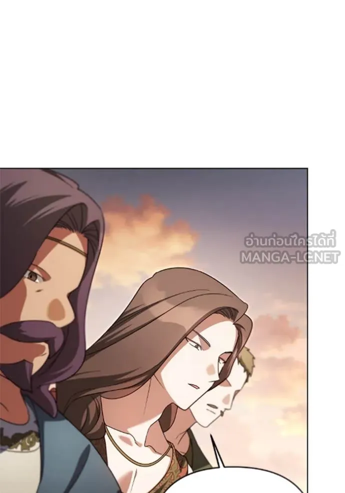 ราชินีจอมมาร ตอนที่ 77 รูปที่ 48