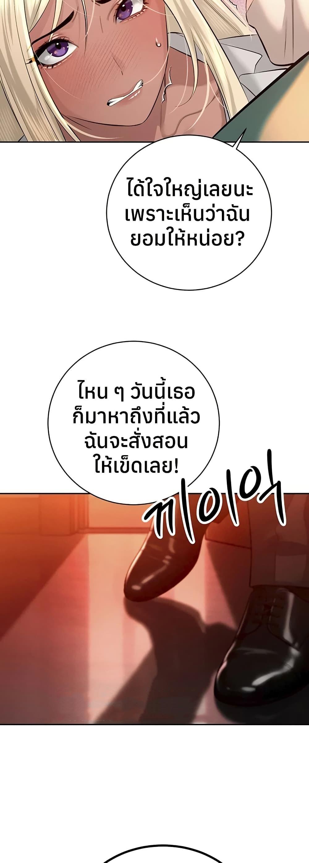 Doujin-Lc- อ่าน โดจิน มังฮวา เกาหลี ญี่ปุ่น จีน แปลไทย Father Is Eating ตอนที่ 1 2 3 4 5 6 7 8 9 10 11 12 13 14 ฟรี ไม่มีโฆษณา อ่าน โดจิน Manhwa เกาหลี ญี่ปุ่น จีน เรามีครบ คัดมาให้เน้นๆ โดจิน 18+ รับประกันความฟินโดย  Doujin Lc