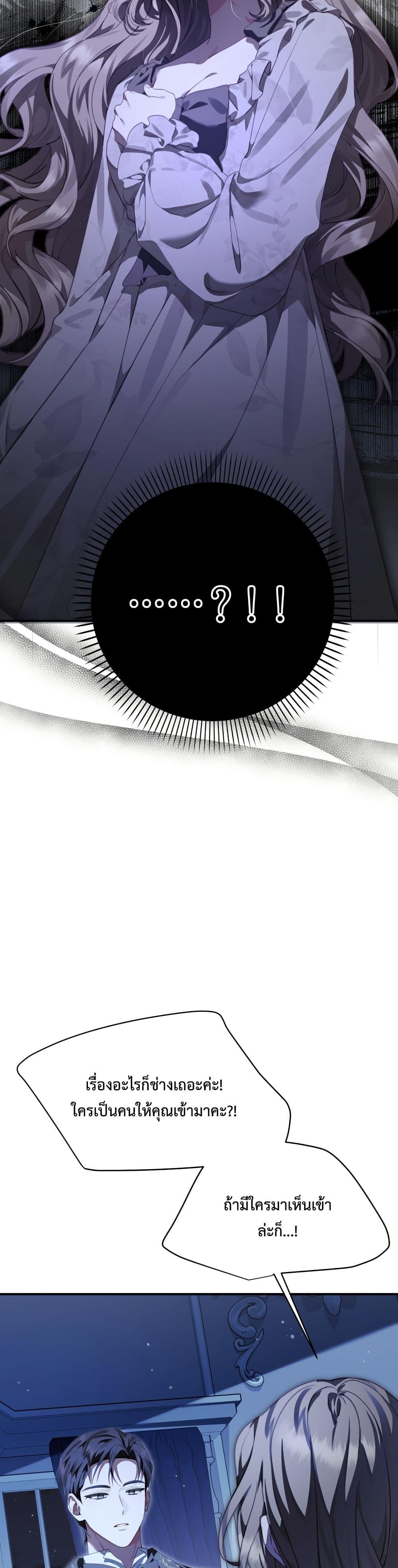 Manga-lc-com อ่านมังงะ อ่านการ์ตูน ออนไลน์ ฟรี Sonnet of Dawn ตอนที่ 1 2 3 4 5 6 7 8 9 10 11 12 13 14 ฟรี ไม่มีโฆษณา Manga-lc - อ่าน มังงะ อ่าน การ์ตูน ออนไลน์ อ่านมังงะ ฟรี