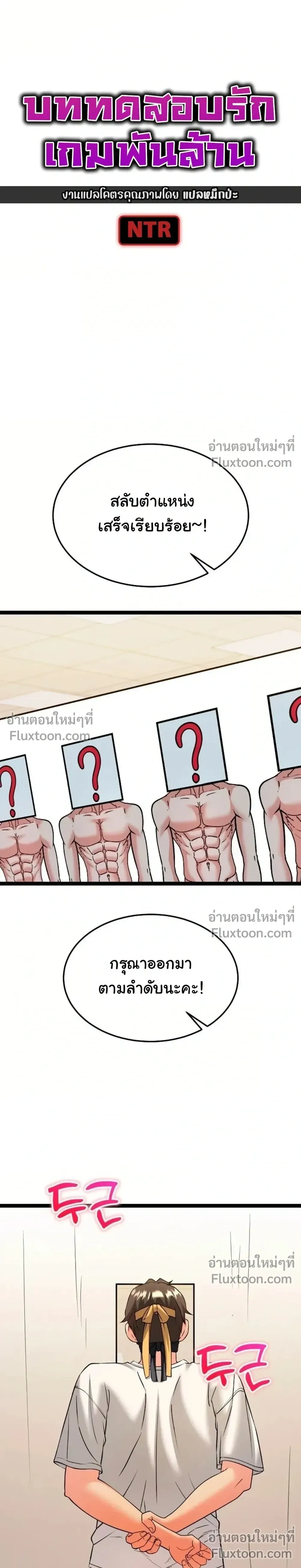 Doujin-Lc- อ่าน โดจิน มังฮวา เกาหลี ญี่ปุ่น จีน แปลไทย A Billion Dollar Girlfriend บททดสอบรัก เกมพันล้าน ตอนที่ 1 2 3 4 5 6 7 8 9 10 11 12 13 14 ฟรี ไม่มีโฆษณา อ่าน โดจิน Manhwa เกาหลี ญี่ปุ่น จีน เรามีครบ คัดมาให้เน้นๆ โดจิน 18+ รับประกันความฟินโดย  Doujin Lc
