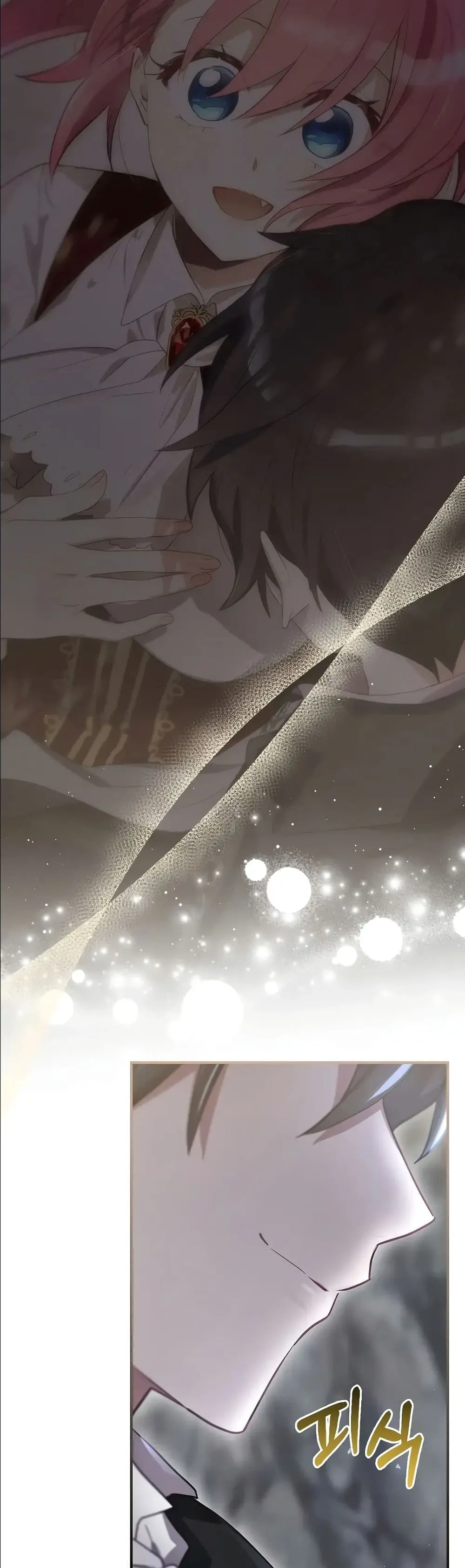 Manga-lc-com อ่านมังงะ อ่านการ์ตูน ออนไลน์ ฟรี Ending Maker ตอนที่ 1 2 3 4 5 6 7 8 9 10 11 12 13 14 ฟรี ไม่มีโฆษณา Manga-lc - อ่าน มังงะ อ่าน การ์ตูน ออนไลน์ อ่านมังงะ ฟรี