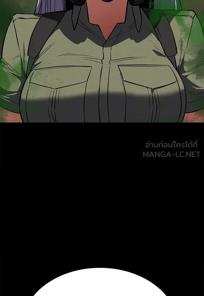 มือสังหารพันธุ์อมตะ ตอนที่ 36 รูปที่ 93