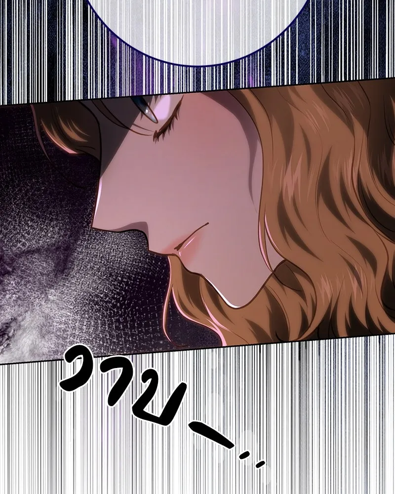 เจ้าหญิงคลั่งแห่งวังหลวง ตอนที่ 114 รูปที่ 140