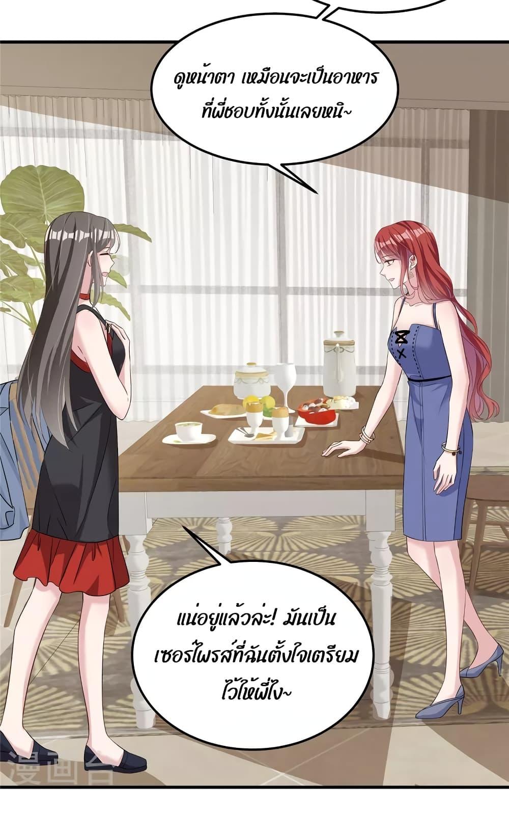 Manga-lc-com อ่านมังงะ อ่านการ์ตูน ออนไลน์ ฟรี ParanoidHiman ตอนที่ 1 2 3 4 5 6 7 8 9 10 11 12 13 14 ฟรี ไม่มีโฆษณา Manga-lc - อ่าน มังงะ อ่าน การ์ตูน ออนไลน์ อ่านมังงะ ฟรี