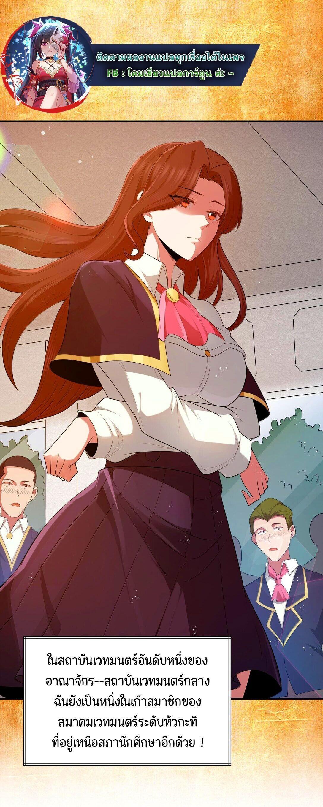 Manga-lc-com อ่านมังงะ อ่านการ์ตูน ออนไลน์ ฟรี This Hero is a Money Supremacist ตอนที่ 1 2 3 4 5 6 7 8 9 10 11 12 13 14 ฟรี ไม่มีโฆษณา Manga-lc - อ่าน มังงะ อ่าน การ์ตูน ออนไลน์ อ่านมังงะ ฟรี