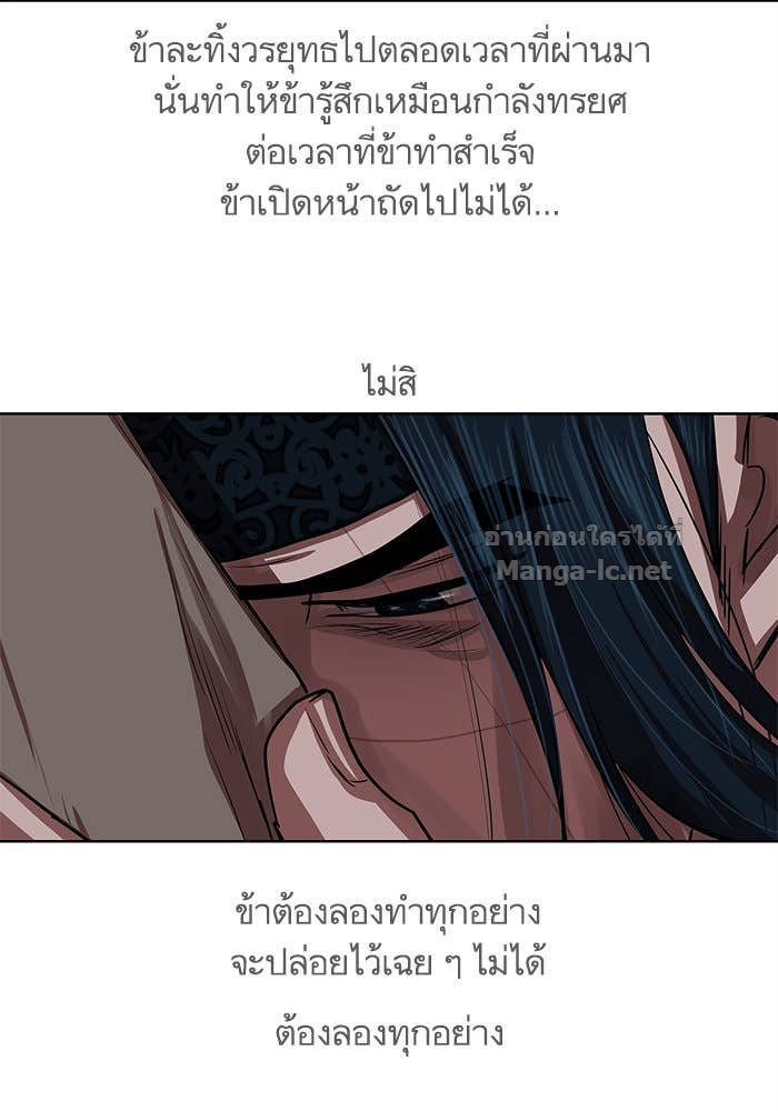 Doujin-Lc- อ่าน โดจิน มังฮวา เกาหลี ญี่ปุ่น จีน แปลไทย องครักษ์แห่งอัครสกุลจาง ตอนที่ 1 2 3 4 5 6 7 8 9 10 11 12 13 14 ฟรี ไม่มีโฆษณา อ่าน โดจิน Manhwa เกาหลี ญี่ปุ่น จีน เรามีครบ คัดมาให้เน้นๆ โดจิน 18+ รับประกันความฟินโดย Doujin Lc