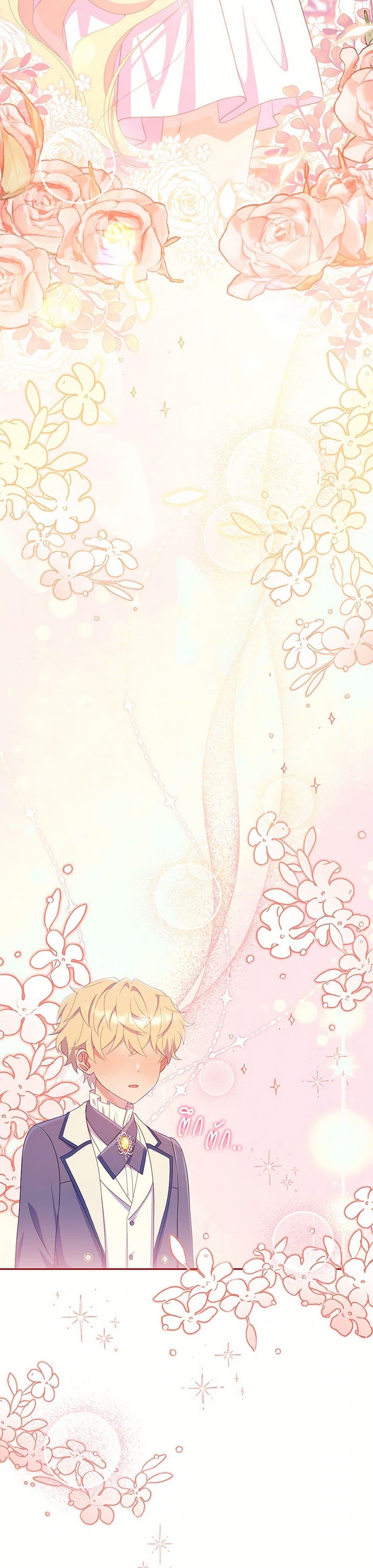 Manga-lc-com อ่านมังงะ อ่านการ์ตูน ออนไลน์ ฟรี I Became a Childhood Friend of the Obsessive Sub Male Lead ตอนที่ 1 2 3 4 5 6 7 8 9 10 11 12 13 14 ฟรี ไม่มีโฆษณา Manga-lc - อ่าน มังงะ อ่าน การ์ตูน ออนไลน์ อ่านมังงะ ฟรี