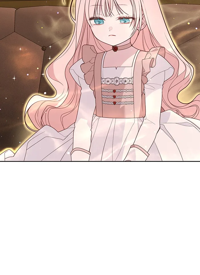 หนูน้อยทรราช ตอนที่ 129 รูปที่ 55