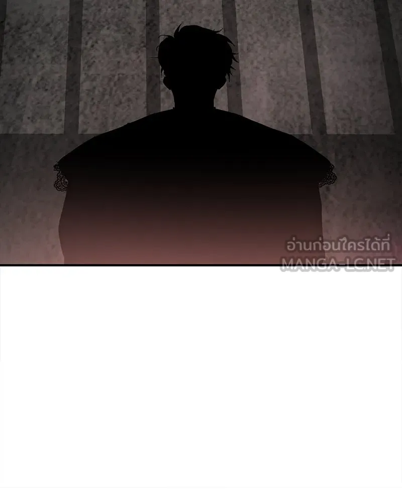 คนรักตายกลายเป็นทรราช ตอนที่ 24 รูปที่ 96