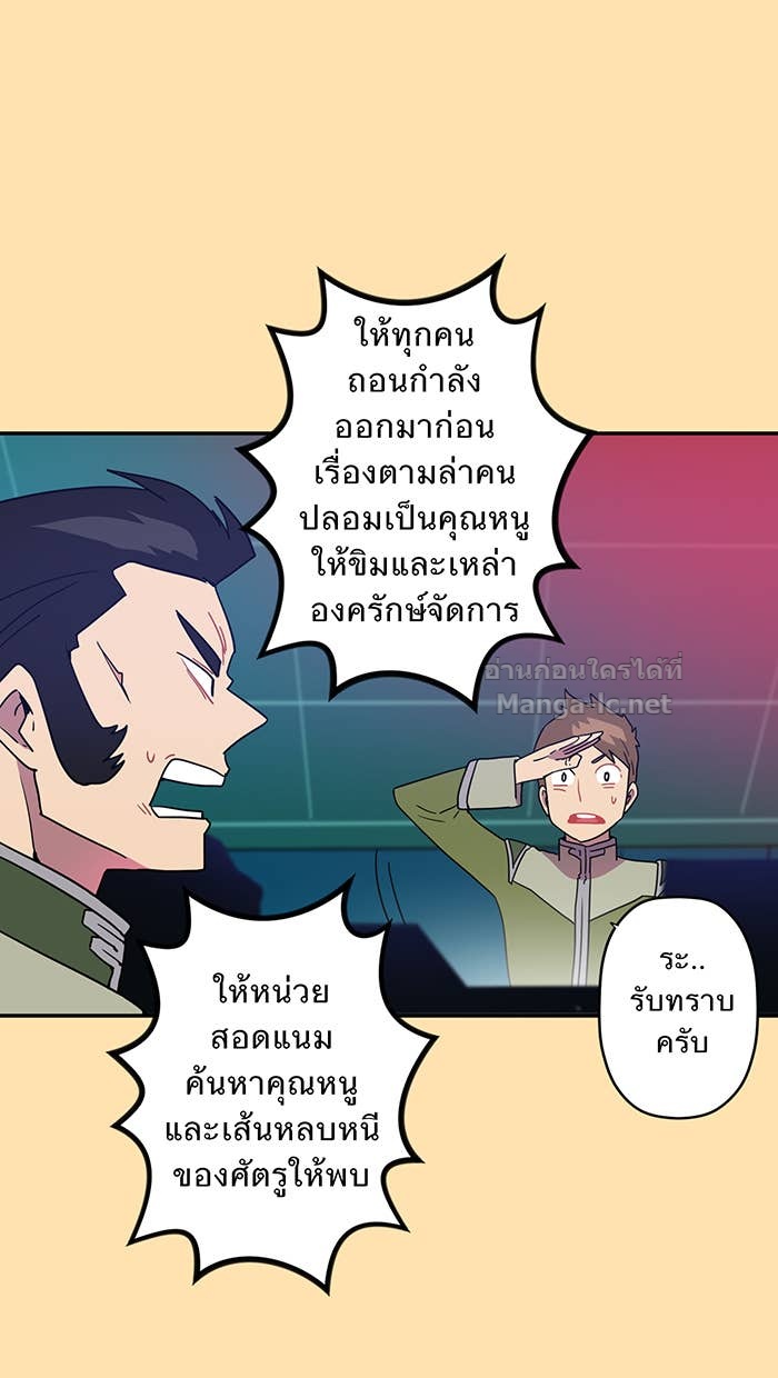 Doujin-Lc- อ่าน โดจิน มังฮวา เกาหลี ญี่ปุ่น จีน แปลไทย Take My Money รักนี้...มีเปย์ ตอนที่ 1 2 3 4 5 6 7 8 9 10 11 12 13 14 ฟรี ไม่มีโฆษณา อ่าน โดจิน Manhwa เกาหลี ญี่ปุ่น จีน เรามีครบ คัดมาให้เน้นๆ โดจิน 18+ รับประกันความฟินโดย Doujin Lc