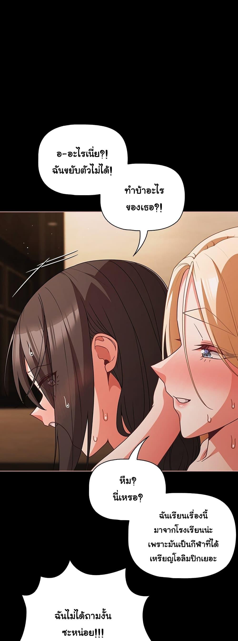 Doujin-Lc- อ่าน โดจิน มังฮวา เกาหลี ญี่ปุ่น จีน แปลไทย People of The Dark ตอนที่ 1 2 3 4 5 6 7 8 9 10 11 12 13 14 ฟรี ไม่มีโฆษณา อ่าน โดจิน Manhwa เกาหลี ญี่ปุ่น จีน เรามีครบ คัดมาให้เน้นๆ โดจิน 18+ รับประกันความฟินโดย  Doujin Lc