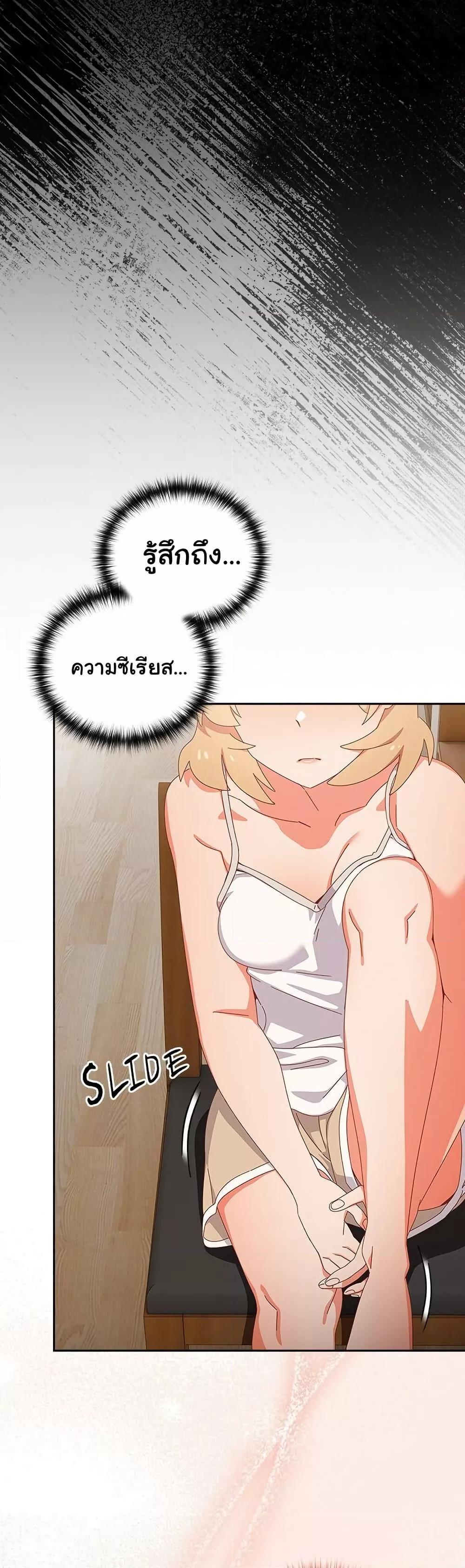 Doujin-Lc- อ่าน โดจิน มังฮวา เกาหลี ญี่ปุ่น จีน แปลไทย Like No Other ตอนที่ 1 2 3 4 5 6 7 8 9 10 11 12 13 14 ฟรี ไม่มีโฆษณา อ่าน โดจิน Manhwa เกาหลี ญี่ปุ่น จีน เรามีครบ คัดมาให้เน้นๆ โดจิน 18+ รับประกันความฟินโดย  Doujin Lc