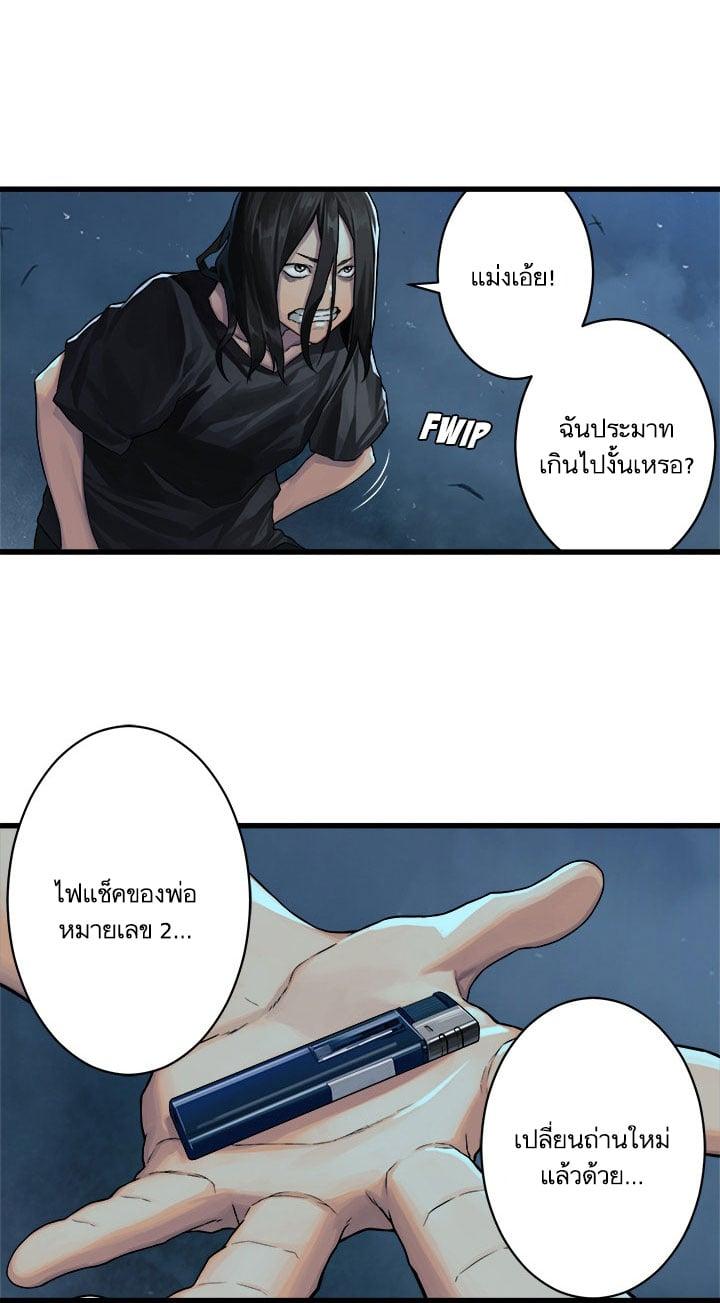 Manga-lc-com อ่านมังงะ อ่านการ์ตูน ออนไลน์ ฟรี Her Summon ตอนที่ 1 2 3 4 5 6 7 8 9 10 11 12 13 14 ฟรี ไม่มีโฆษณา Manga-lc - อ่าน มังงะ อ่าน การ์ตูน ออนไลน์ อ่านมังงะ ฟรี