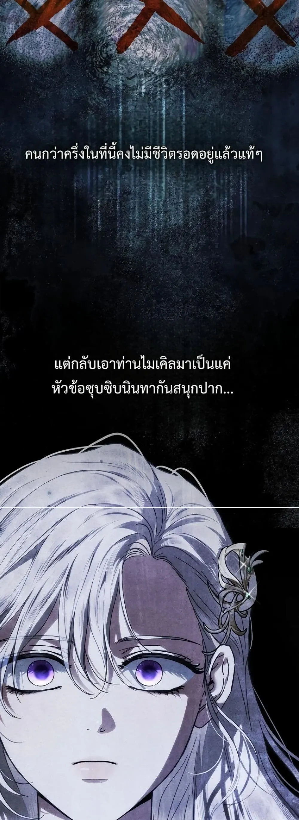 Manga-lc-com อ่านมังงะ อ่านการ์ตูน ออนไลน์ ฟรี My Husband Was Clearly a Paladin ตอนที่ 1 2 3 4 5 6 7 8 9 10 11 12 13 14 ฟรี ไม่มีโฆษณา Manga-lc - อ่าน มังงะ อ่าน การ์ตูน ออนไลน์ อ่านมังงะ ฟรี