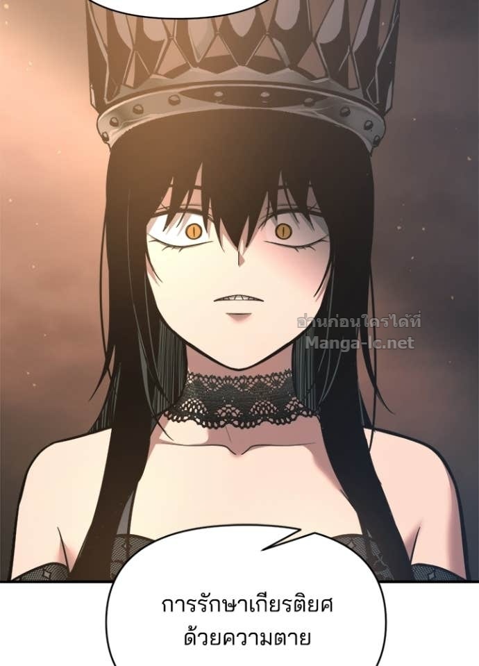 Doujin-Lc- อ่าน โดจิน มังฮวา เกาหลี ญี่ปุ่น จีน แปลไทย ผู้พิชิตเกมป้องกันฐาน ตอนที่ 1 2 3 4 5 6 7 8 9 10 11 12 13 14 ฟรี ไม่มีโฆษณา อ่าน โดจิน Manhwa เกาหลี ญี่ปุ่น จีน เรามีครบ คัดมาให้เน้นๆ โดจิน 18+ รับประกันความฟินโดย Doujin Lc