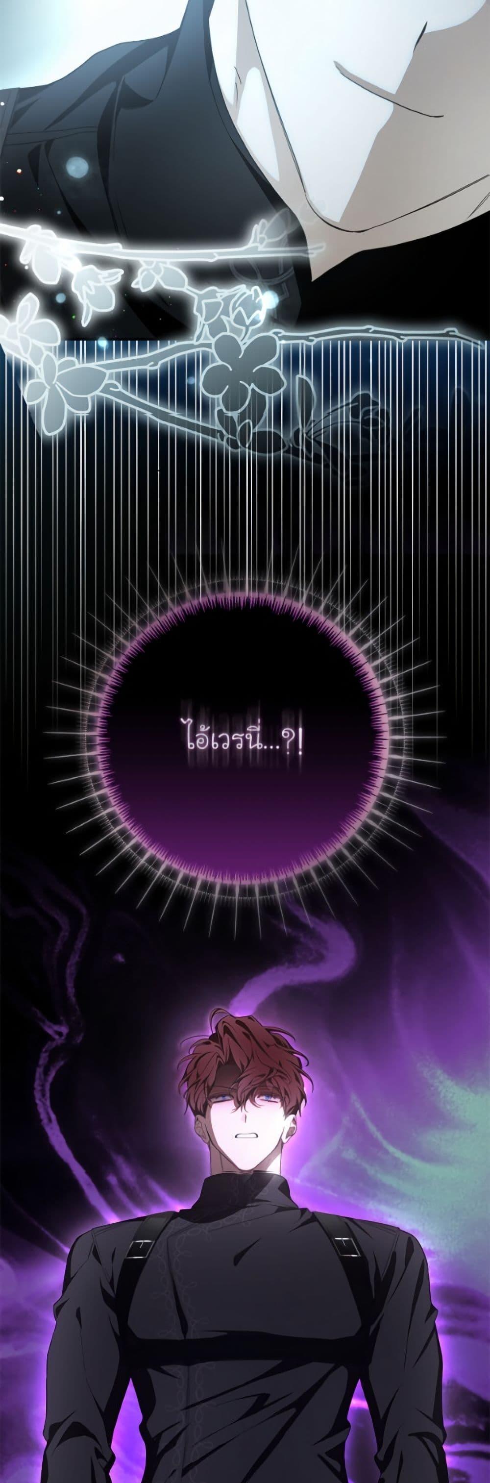 Manga-lc-com อ่านมังงะ อ่านการ์ตูน ออนไลน์ ฟรี I’ve Become the Devil’s Master ตอนที่ 1 2 3 4 5 6 7 8 9 10 11 12 13 14 ฟรี ไม่มีโฆษณา Manga-lc - อ่าน มังงะ อ่าน การ์ตูน ออนไลน์ อ่านมังงะ ฟรี