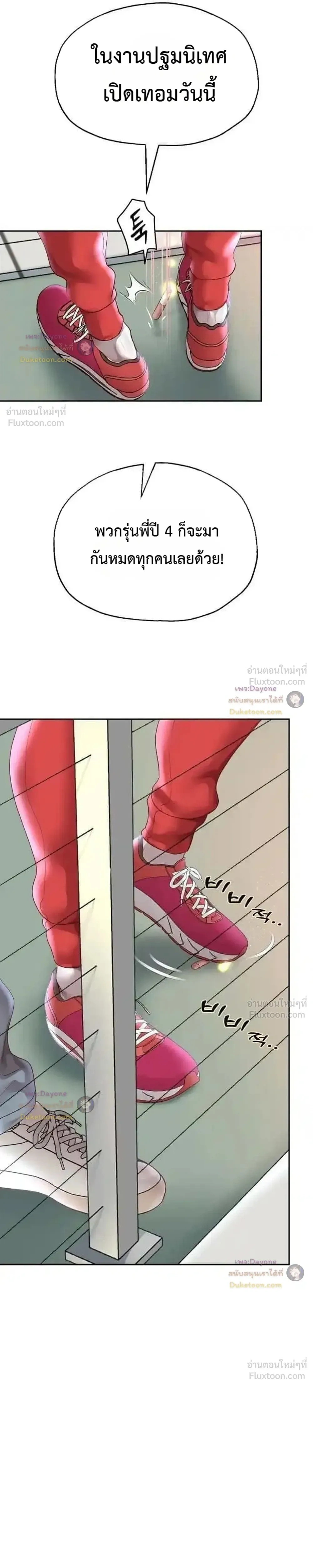 Doujin-Lc- อ่าน โดจิน มังฮวา เกาหลี ญี่ปุ่น จีน แปลไทย Reborn with a big dick! ขอเกิดใหม่ให้เจ้าโลกใหญ่ทีเถอะครับ! ตอนที่ 1 2 3 4 5 6 7 8 9 10 11 12 13 14 ฟรี ไม่มีโฆษณา อ่าน โดจิน Manhwa เกาหลี ญี่ปุ่น จีน เรามีครบ คัดมาให้เน้นๆ โดจิน 18+ รับประกันความฟินโดย  Doujin Lc