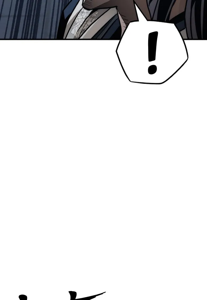 เส้นทางสู่เทพมาร ตอนที่ 64 รูปที่ 26