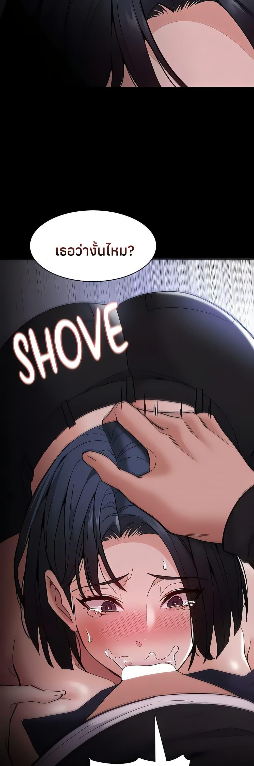 Doujin-Lc- อ่าน โดจิน มังฮวา เกาหลี ญี่ปุ่น จีน แปลไทย Pervert Diary ตอนที่ 1 2 3 4 5 6 7 8 9 10 11 12 13 14 ฟรี ไม่มีโฆษณา อ่าน โดจิน Manhwa เกาหลี ญี่ปุ่น จีน เรามีครบ คัดมาให้เน้นๆ โดจิน 18+ รับประกันความฟินโดย  Doujin Lc