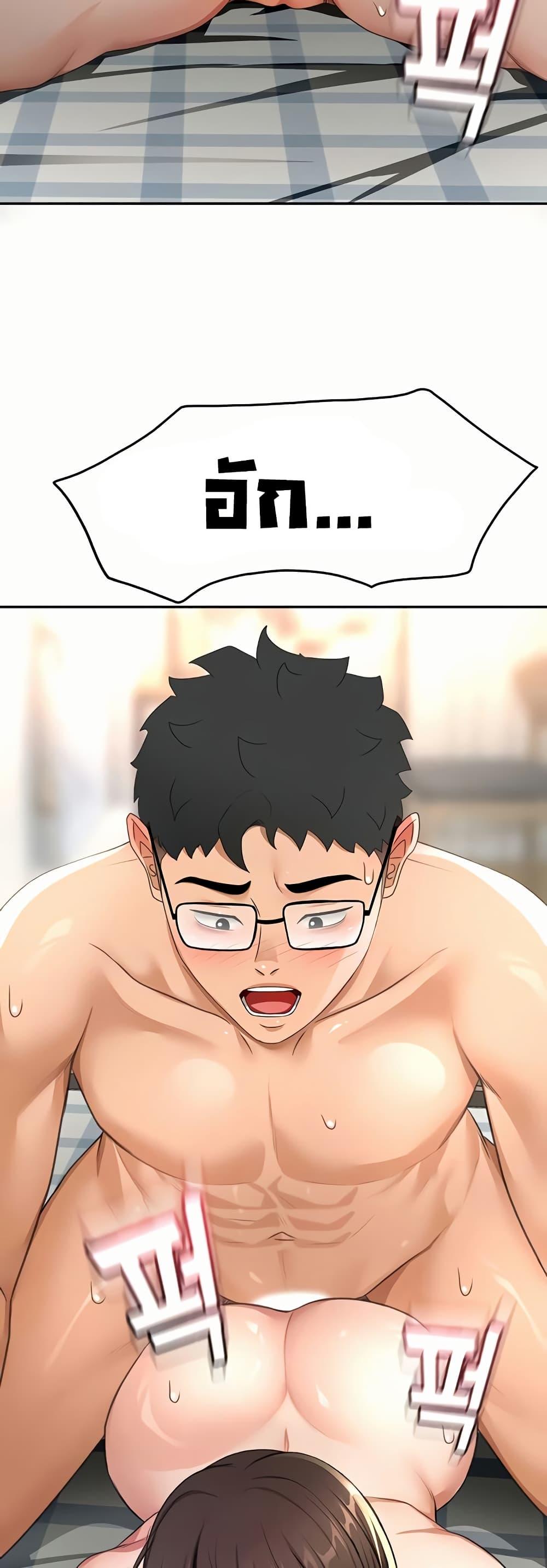 Doujin-Lc- อ่าน โดจิน มังฮวา เกาหลี ญี่ปุ่น จีน แปลไทย Rooftop Sex King ตอนที่ 1 2 3 4 5 6 7 8 9 10 11 12 13 14 ฟรี ไม่มีโฆษณา อ่าน โดจิน Manhwa เกาหลี ญี่ปุ่น จีน เรามีครบ คัดมาให้เน้นๆ โดจิน 18+ รับประกันความฟินโดย  Doujin Lc