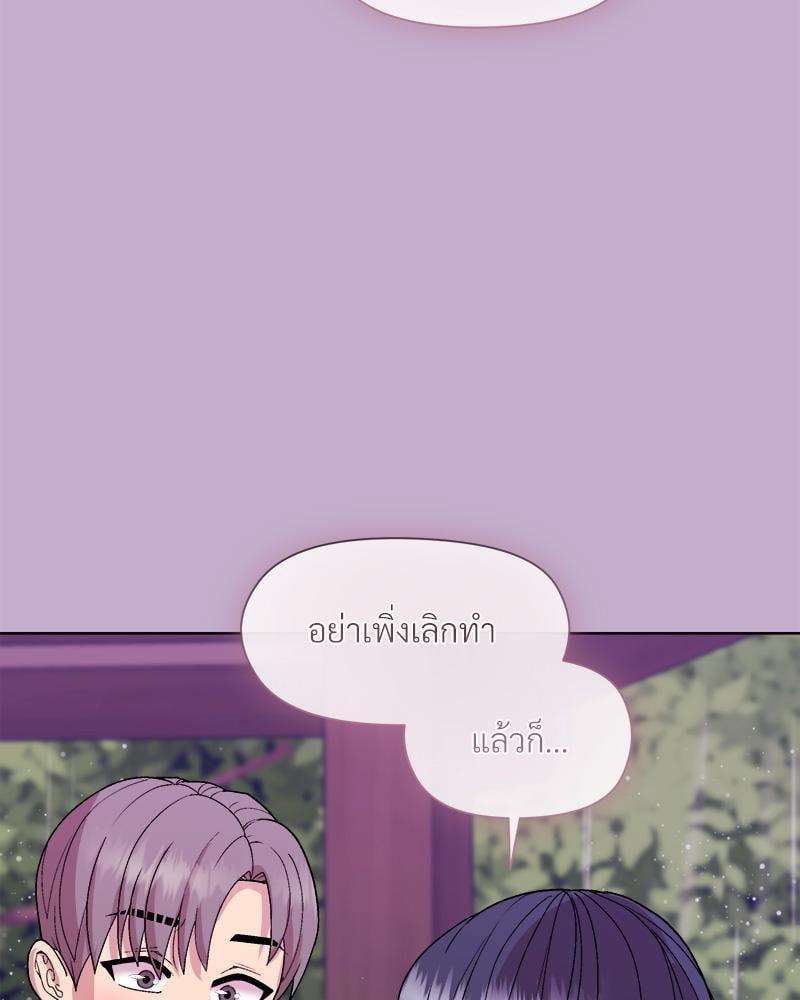 Doujin-Lc- อ่าน โดจิน มังฮวา เกาหลี ญี่ปุ่น จีน แปลไทย Playing a game ตอนที่ 1 2 3 4 5 6 7 8 9 10 11 12 13 14 ฟรี ไม่มีโฆษณา อ่าน โดจิน Manhwa เกาหลี ญี่ปุ่น จีน เรามีครบ คัดมาให้เน้นๆ โดจิน 18+ รับประกันความฟินโดย  Doujin Lc