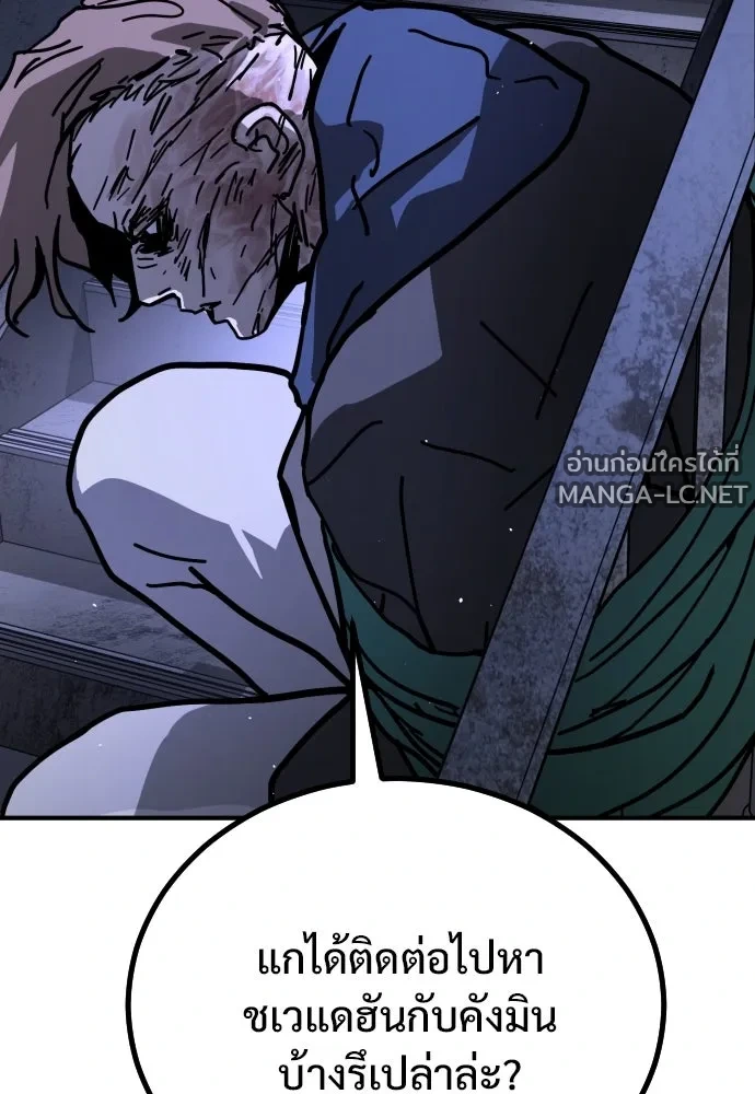 Manga-lc-com อ่านมังงะ อ่านการ์ตูน ออนไลน์ ฟรี วันดีคืนดี โซลก็ ตอนที่ 1 2 3 4 5 6 7 8 9 10 11 12 13 14 ฟรี ไม่มีโฆษณา Manga-lc - อ่าน มังงะ อ่าน การ์ตูน ออนไลน์ อ่านมังงะ ฟรี