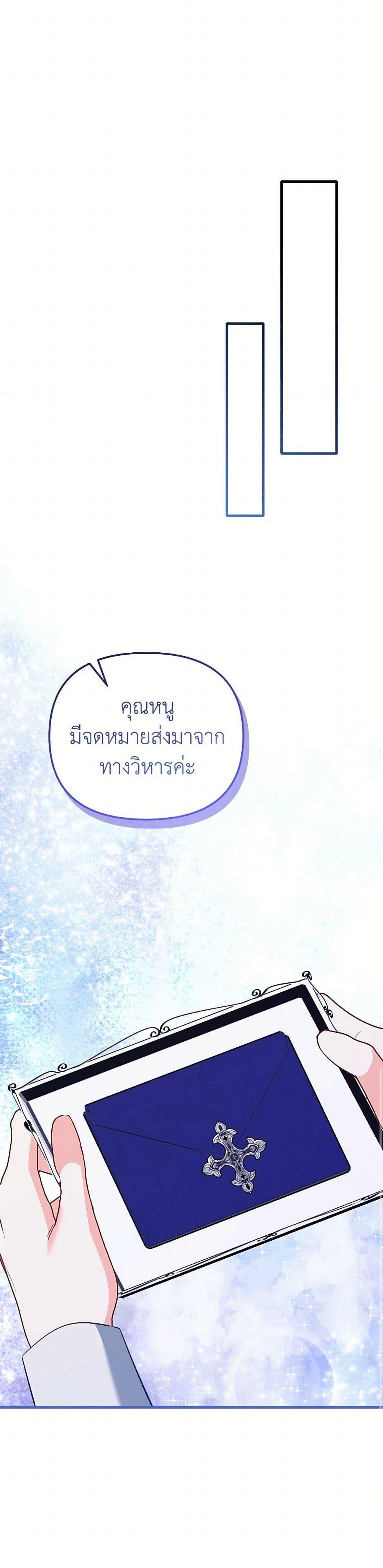 Manga-lc-com อ่านมังงะ อ่านการ์ตูน ออนไลน์ ฟรี I Created a Harem by Accident! ตอนที่ 1 2 3 4 5 6 7 8 9 10 11 12 13 14 ฟรี ไม่มีโฆษณา Manga-lc - อ่าน มังงะ อ่าน การ์ตูน ออนไลน์ อ่านมังงะ ฟรี