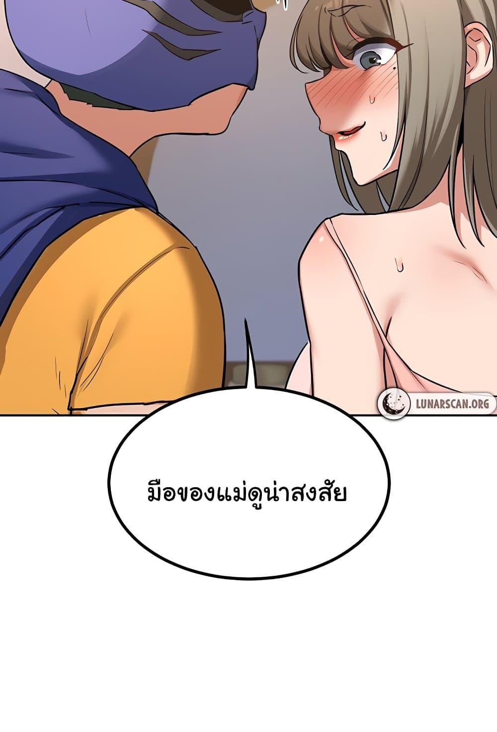 Doujin-Lc- อ่าน โดจิน มังฮวา เกาหลี ญี่ปุ่น จีน แปลไทย MILF Exchange Plan ตอนที่ 1 2 3 4 5 6 7 8 9 10 11 12 13 14 ฟรี ไม่มีโฆษณา อ่าน โดจิน Manhwa เกาหลี ญี่ปุ่น จีน เรามีครบ คัดมาให้เน้นๆ โดจิน 18+ รับประกันความฟินโดย  Doujin Lc