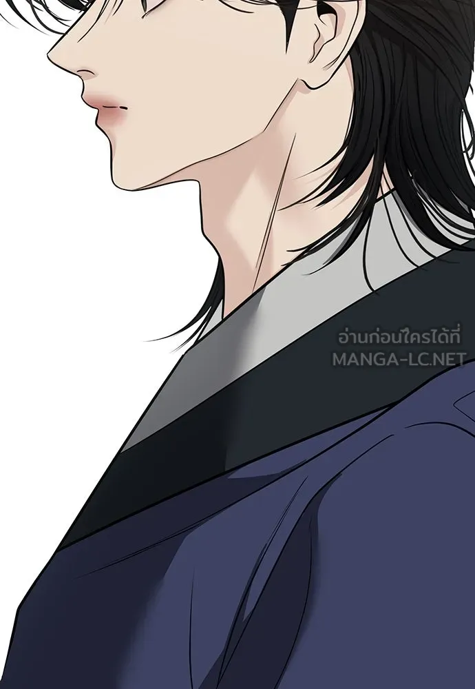 ความลับของสาวร่างทรง ตอนที่ 39 รูปที่ 90