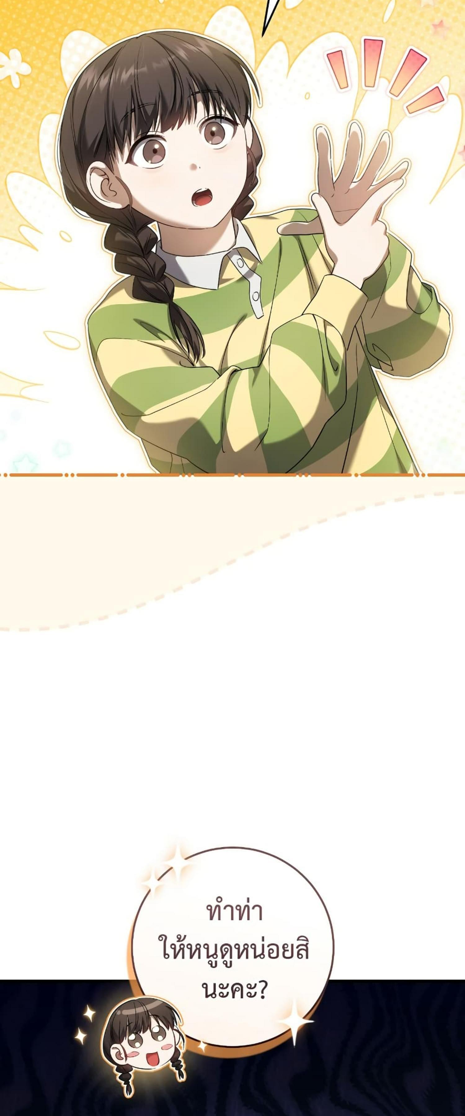 Manga-lc-com อ่านมังงะ อ่านการ์ตูน ออนไลน์ ฟรี The Hunter Wants to Live Quietly ตอนที่ 1 2 3 4 5 6 7 8 9 10 11 12 13 14 ฟรี ไม่มีโฆษณา Manga-lc - อ่าน มังงะ อ่าน การ์ตูน ออนไลน์ อ่านมังงะ ฟรี