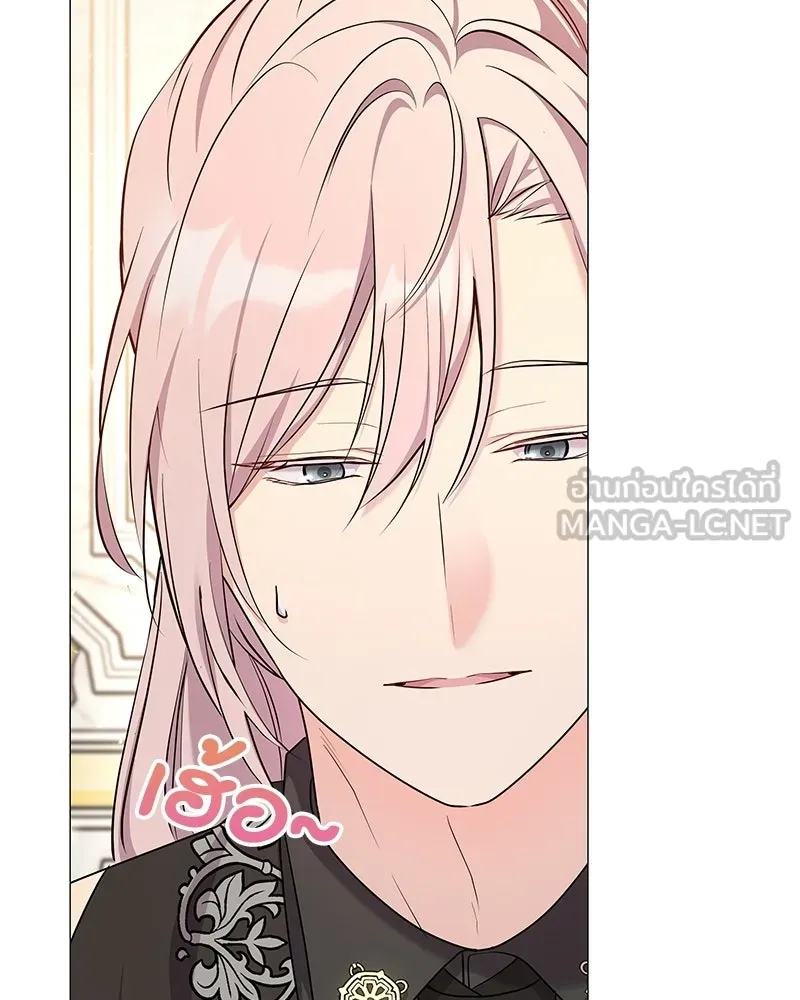 ลูกคนนี้ขอเปลี่ยนตอนจบ ตอนที่ 3 รูปที่ 63