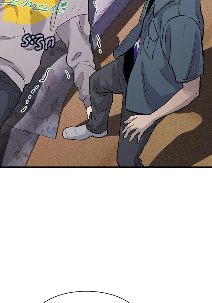 มีนา เกิดมาล่า ตอนที่ 44 รูปที่ 58