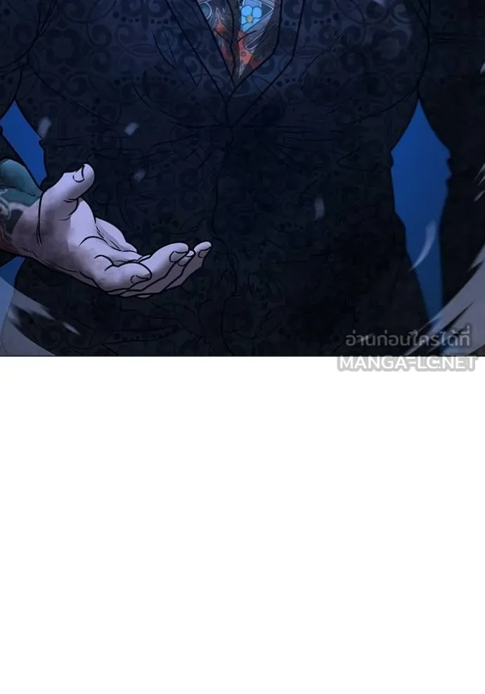 reality ตอนที่ 162 รูปที่ 168