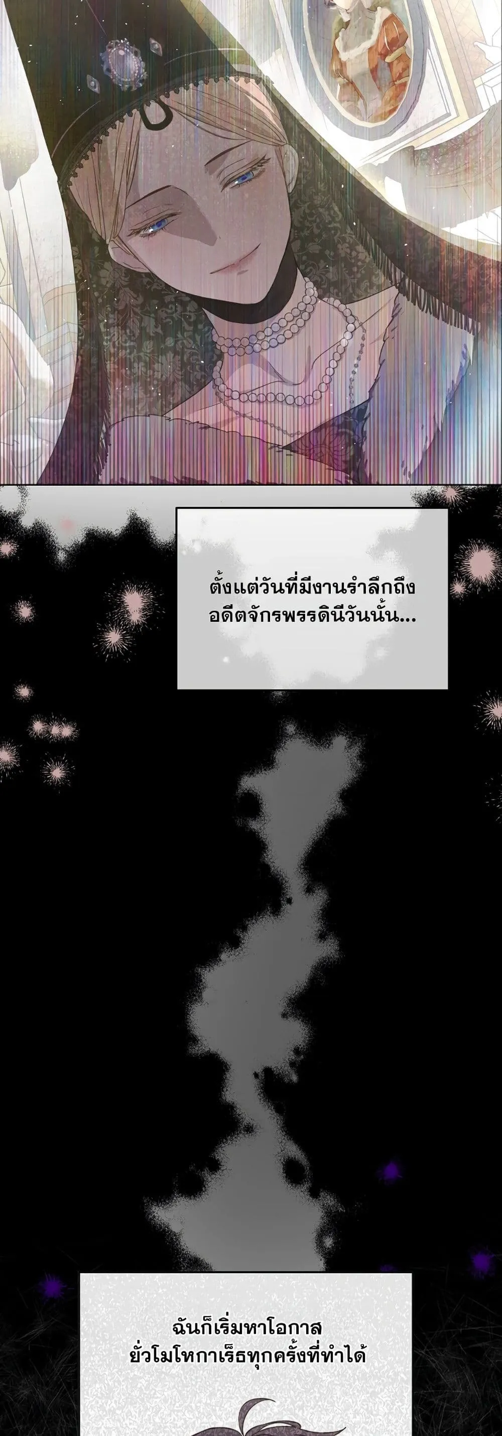Manga-lc-com อ่านมังงะ อ่านการ์ตูน ออนไลน์ ฟรี The Forgotten Field ตอนที่ 1 2 3 4 5 6 7 8 9 10 11 12 13 14 ฟรี ไม่มีโฆษณา Manga-lc - อ่าน มังงะ อ่าน การ์ตูน ออนไลน์ อ่านมังงะ ฟรี