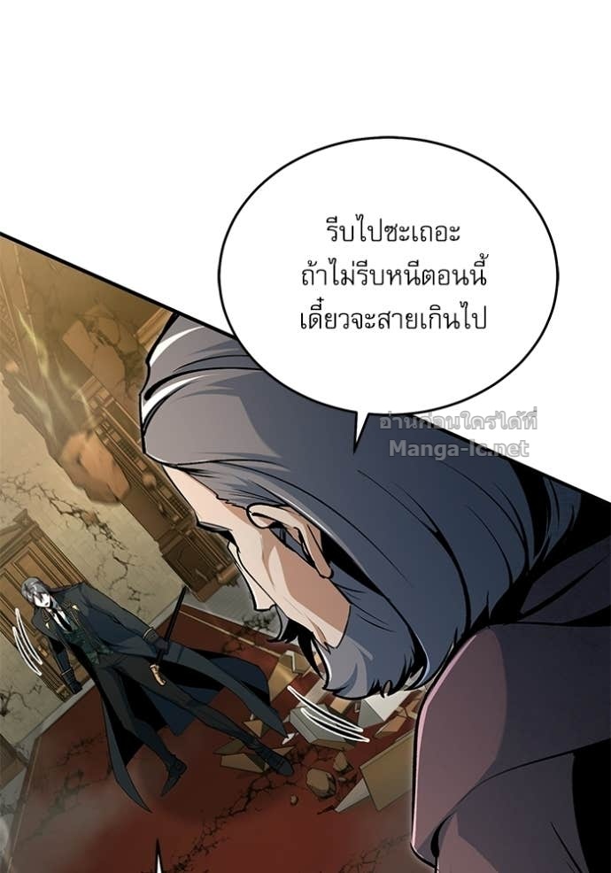Doujin-Lc- อ่าน โดจิน มังฮวา เกาหลี ญี่ปุ่น จีน แปลไทย ศาสตราจารย์จำเป็นแห่งอะคาเดมี ตอนที่ 1 2 3 4 5 6 7 8 9 10 11 12 13 14 ฟรี ไม่มีโฆษณา อ่าน โดจิน Manhwa เกาหลี ญี่ปุ่น จีน เรามีครบ คัดมาให้เน้นๆ โดจิน 18+ รับประกันความฟินโดย Doujin Lc