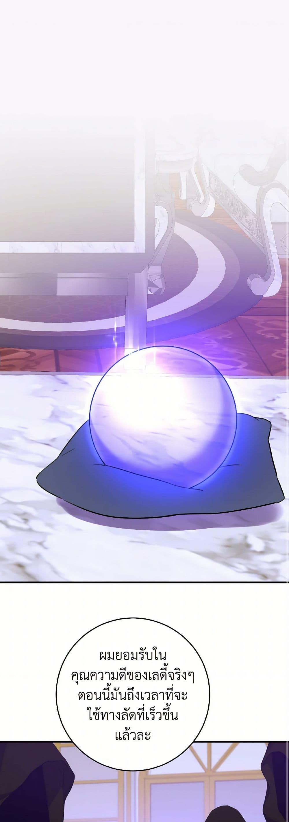 Manga-lc-com อ่านมังงะ อ่านการ์ตูน ออนไลน์ ฟรี A Dream Escape ตอนที่ 1 2 3 4 5 6 7 8 9 10 11 12 13 14 ฟรี ไม่มีโฆษณา Manga-lc - อ่าน มังงะ อ่าน การ์ตูน ออนไลน์ อ่านมังงะ ฟรี