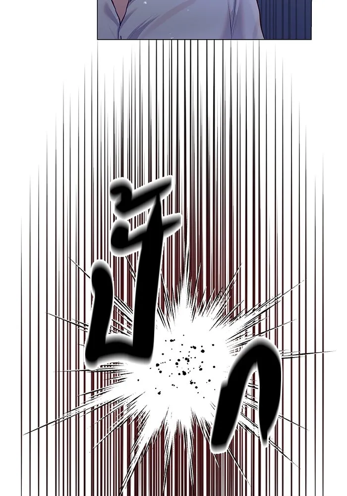 คู่มือคว้าหัวใจนายตัวร้าย ตอนที่ 37 รูปที่ 86