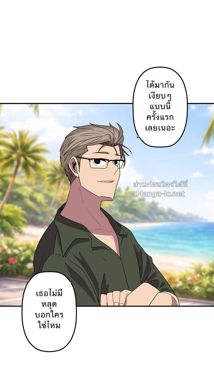 Doujin-Lc- อ่าน โดจิน มังฮวา เกาหลี ญี่ปุ่น จีน แปลไทย Take My Money รักนี้...มีเปย์ ตอนที่ 1 2 3 4 5 6 7 8 9 10 11 12 13 14 ฟรี ไม่มีโฆษณา อ่าน โดจิน Manhwa เกาหลี ญี่ปุ่น จีน เรามีครบ คัดมาให้เน้นๆ โดจิน 18+ รับประกันความฟินโดย Doujin Lc