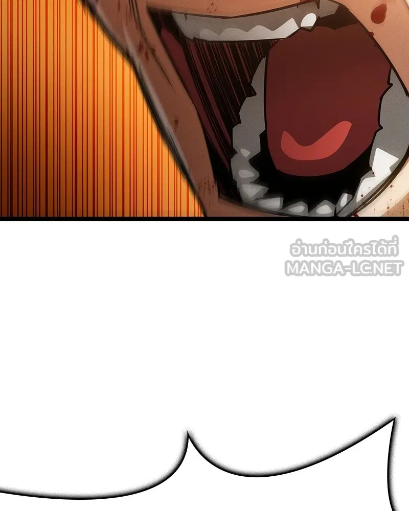 มือสังหารพันธุ์อมตะ ตอนที่ 2 รูปที่ 111