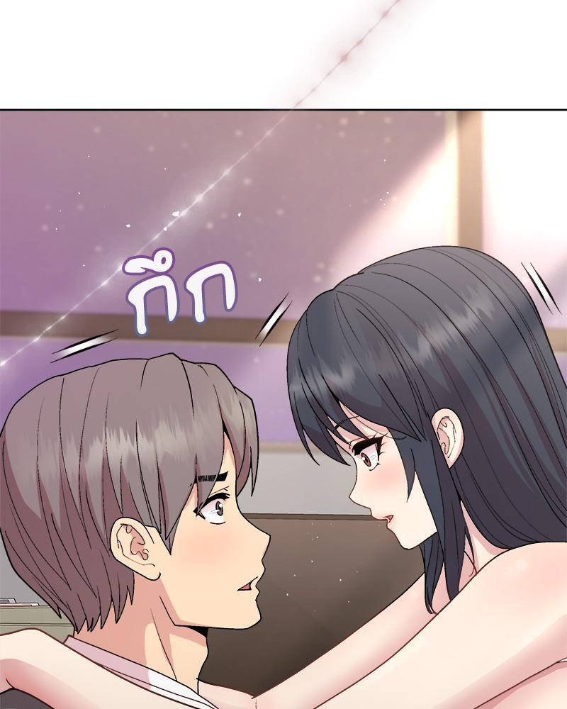 Doujin-Lc- อ่าน โดจิน มังฮวา เกาหลี ญี่ปุ่น จีน แปลไทย Playing a game ตอนที่ 1 2 3 4 5 6 7 8 9 10 11 12 13 14 ฟรี ไม่มีโฆษณา อ่าน โดจิน Manhwa เกาหลี ญี่ปุ่น จีน เรามีครบ คัดมาให้เน้นๆ โดจิน 18+ รับประกันความฟินโดย  Doujin Lc