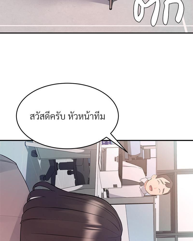 Doujin-Lc- อ่าน โดจิน มังฮวา เกาหลี ญี่ปุ่น จีน แปลไทย My Pillow Business Begins ตอนที่ 1 2 3 4 5 6 7 8 9 10 11 12 13 14 ฟรี ไม่มีโฆษณา อ่าน โดจิน Manhwa เกาหลี ญี่ปุ่น จีน เรามีครบ คัดมาให้เน้นๆ โดจิน 18+ รับประกันความฟินโดย  Doujin Lc