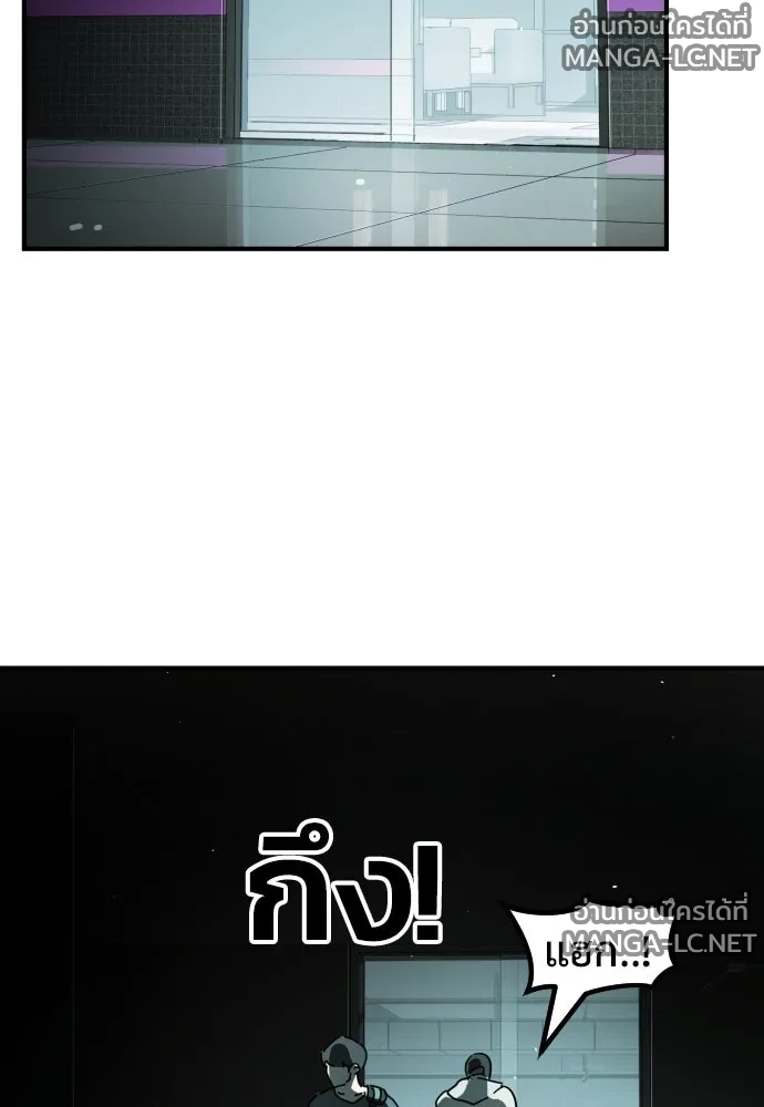 Manga-lc-com อ่านมังงะ อ่านการ์ตูน ออนไลน์ ฟรี วันดีคืนดี โซลก็ ตอนที่ 1 2 3 4 5 6 7 8 9 10 11 12 13 14 ฟรี ไม่มีโฆษณา Manga-lc - อ่าน มังงะ อ่าน การ์ตูน ออนไลน์ อ่านมังงะ ฟรี