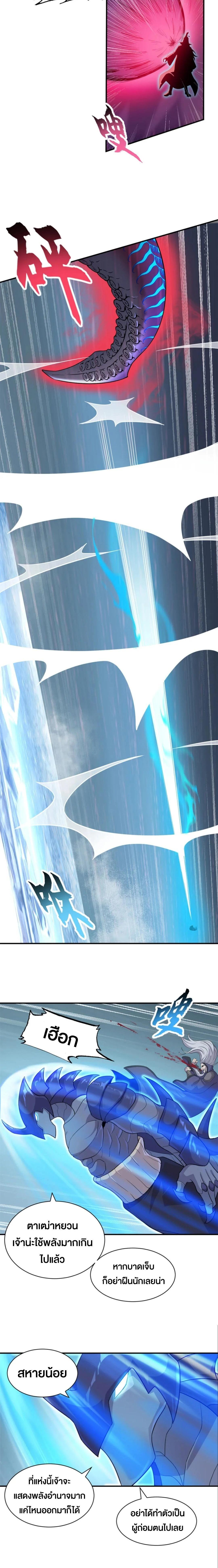 Manga-lc-com อ่านมังงะ อ่านการ์ตูน ออนไลน์ ฟรี Astral pet store ตอนที่ 1 2 3 4 5 6 7 8 9 10 11 12 13 14 ฟรี ไม่มีโฆษณา Manga-lc - อ่าน มังงะ อ่าน การ์ตูน ออนไลน์ อ่านมังงะ ฟรี